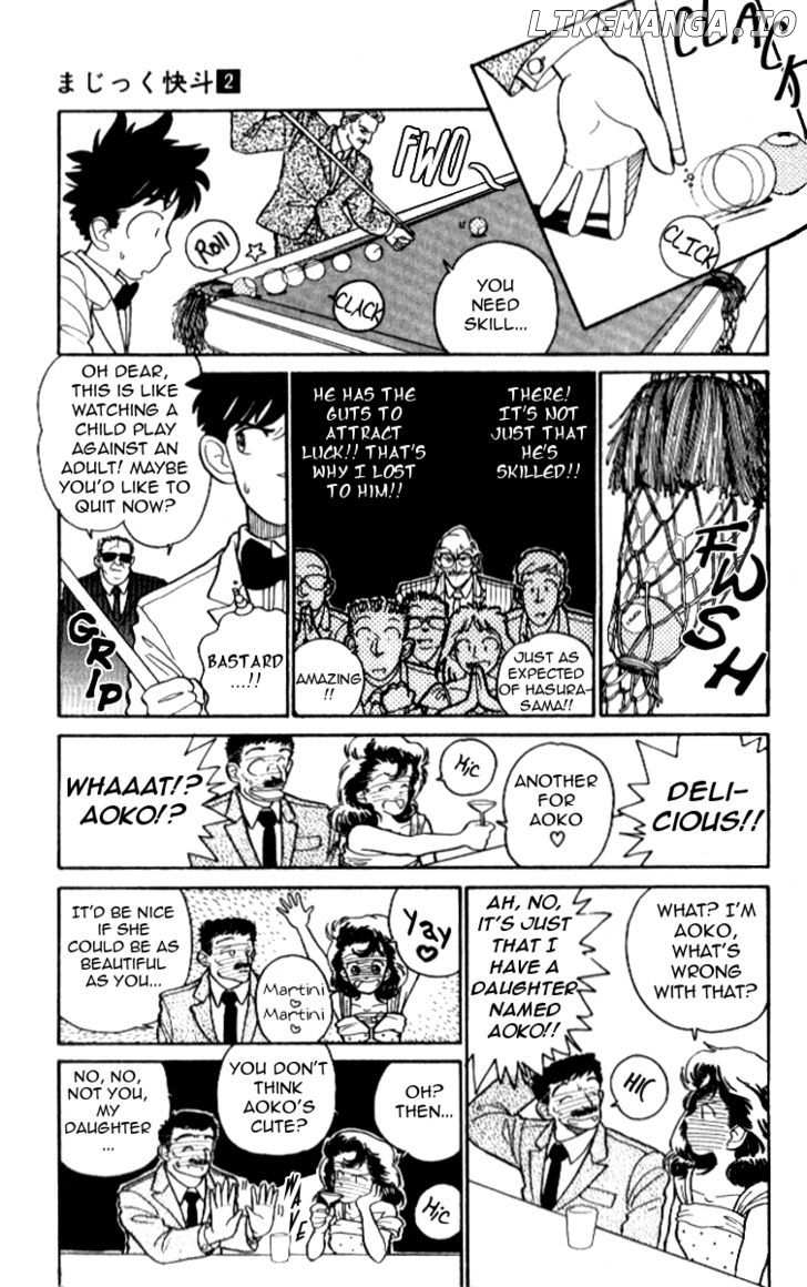 Magic Kaitou chapter 13 - page 19