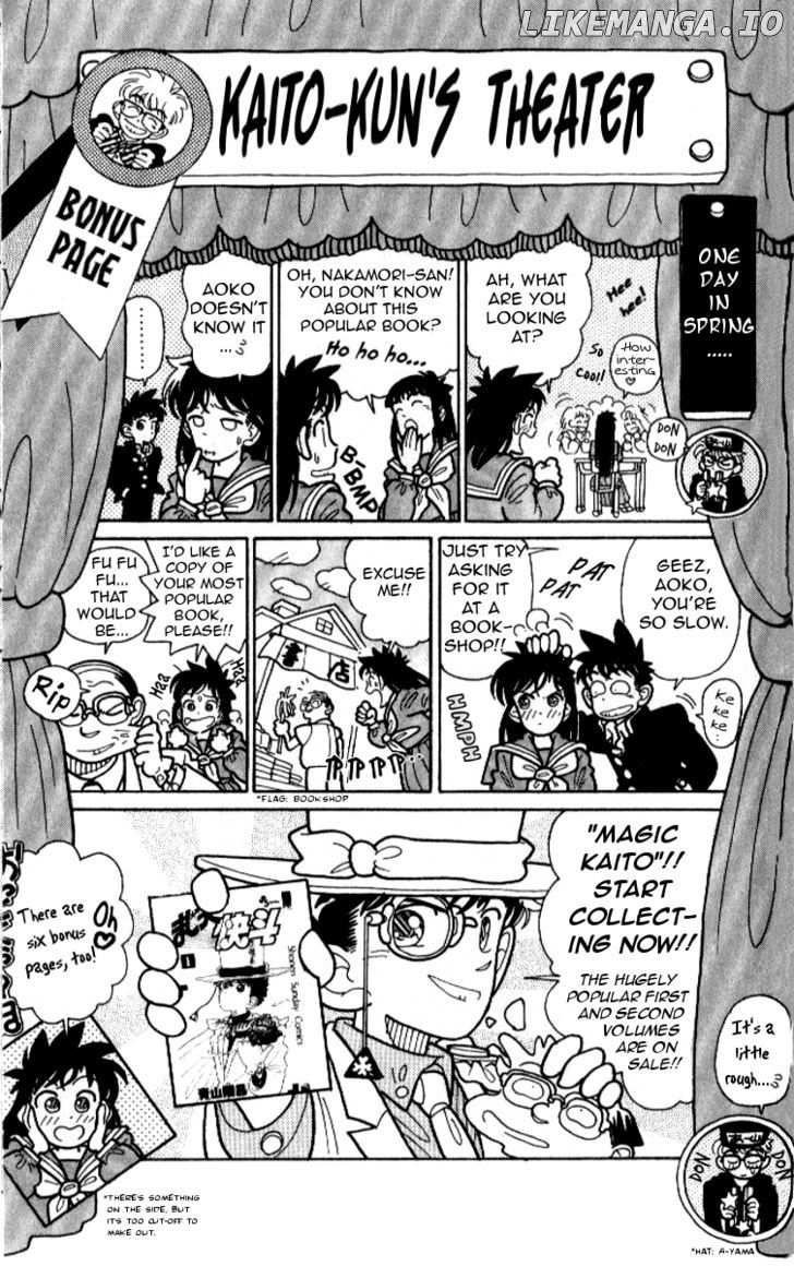 Magic Kaitou chapter 13 - page 33