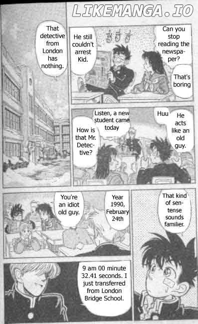 Magic Kaitou chapter 15 - page 25