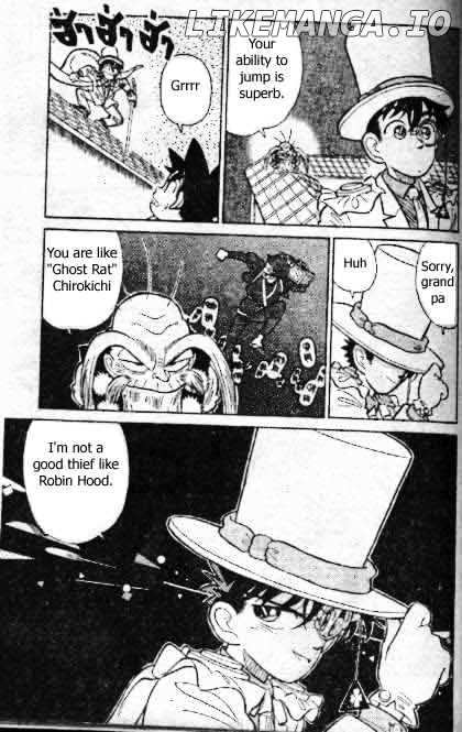 Magic Kaitou chapter 18 - page 12