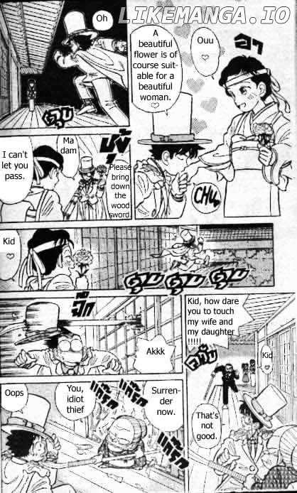 Magic Kaitou chapter 18 - page 7