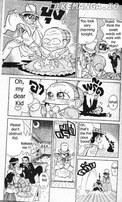 Magic Kaitou chapter 18 - page 8