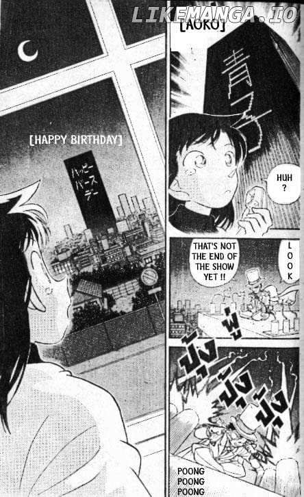Magic Kaitou chapter 19 - page 27