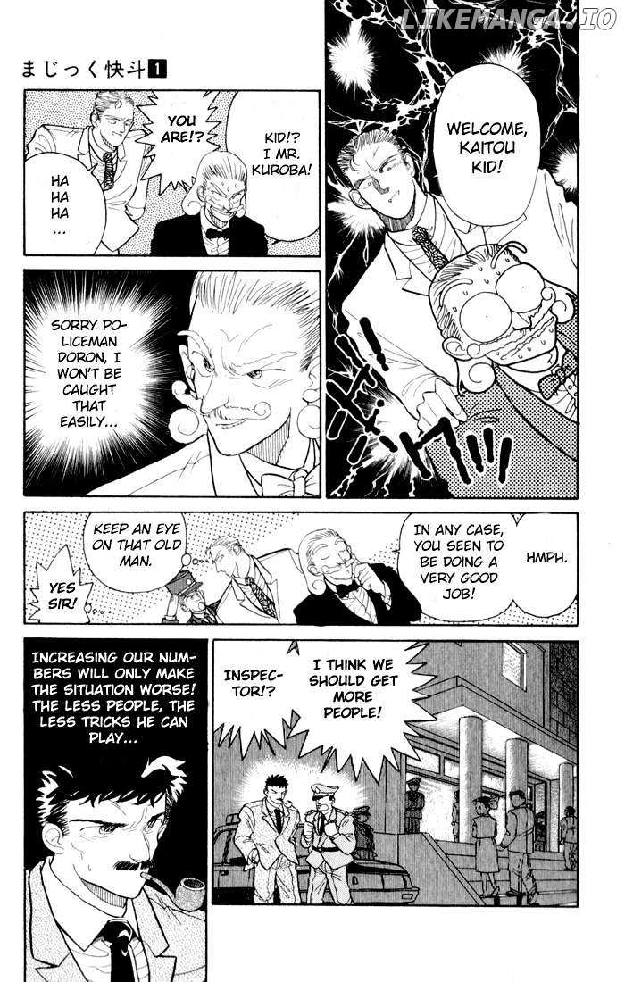 Magic Kaitou chapter 2 - page 11