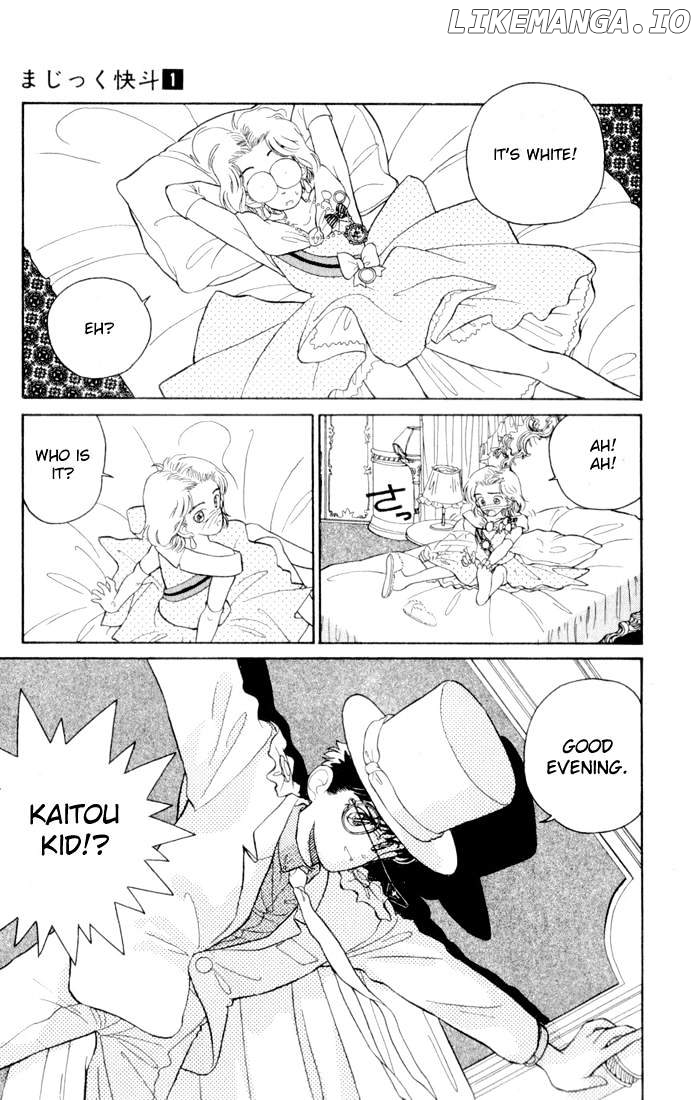 Magic Kaitou chapter 2 - page 17