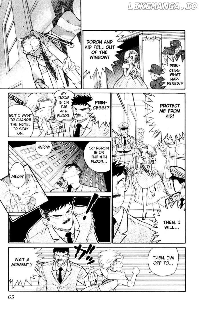 Magic Kaitou chapter 2 - page 27