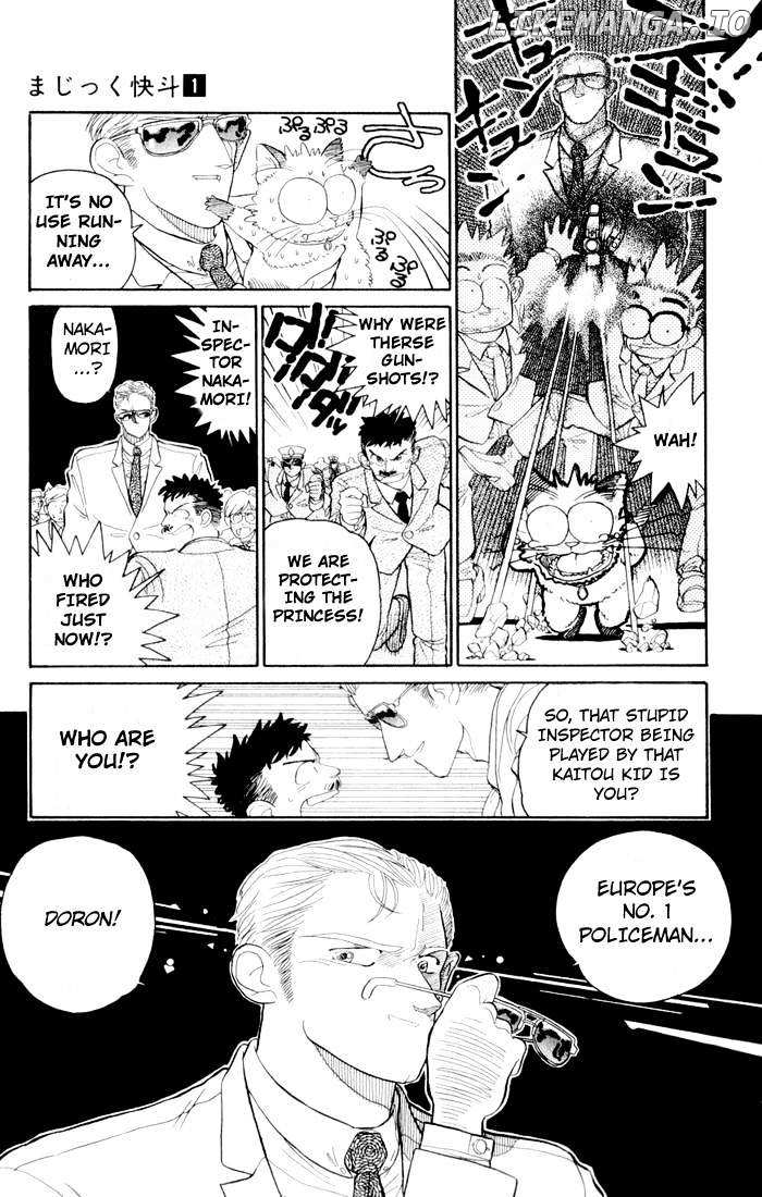 Magic Kaitou chapter 2 - page 3