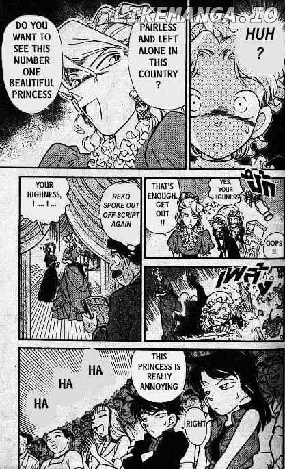 Magic Kaitou chapter 20 - page 16