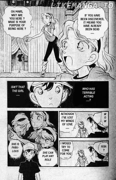 Magic Kaitou chapter 20 - page 8