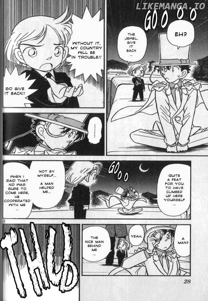 Magic Kaitou chapter 21 - page 25