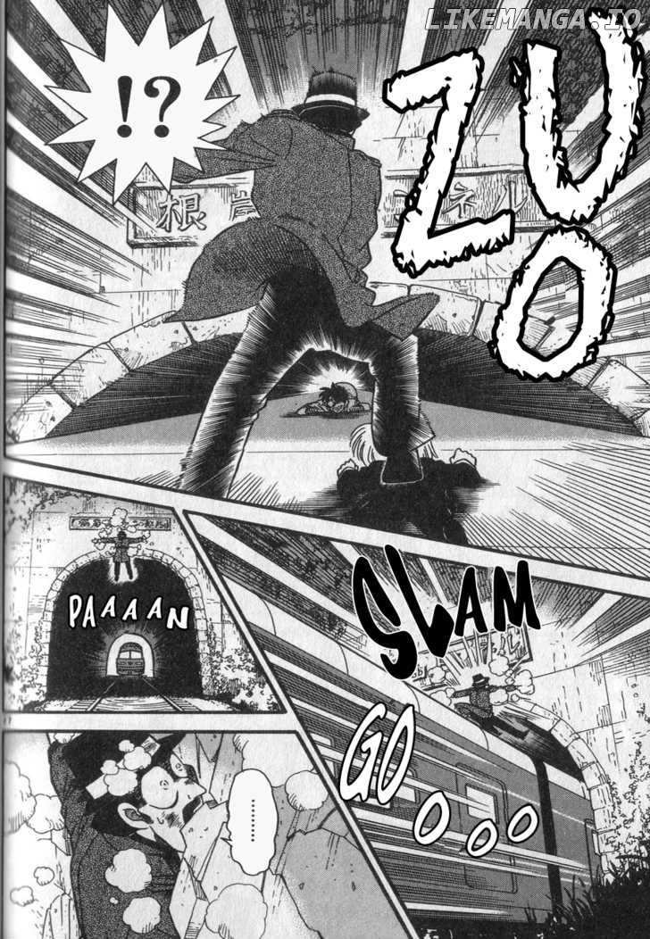 Magic Kaitou chapter 21 - page 29