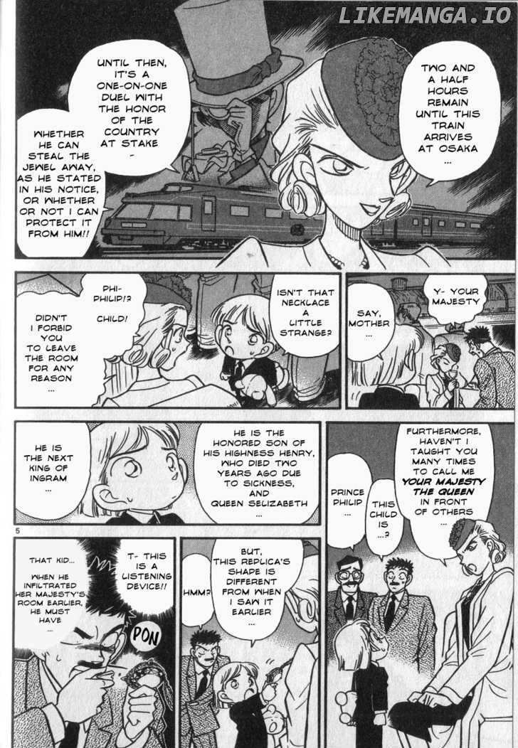 Magic Kaitou chapter 21 - page 7
