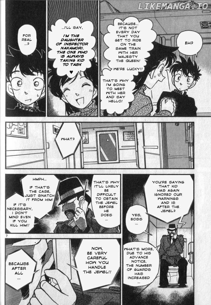 Magic Kaitou chapter 21 - page 9