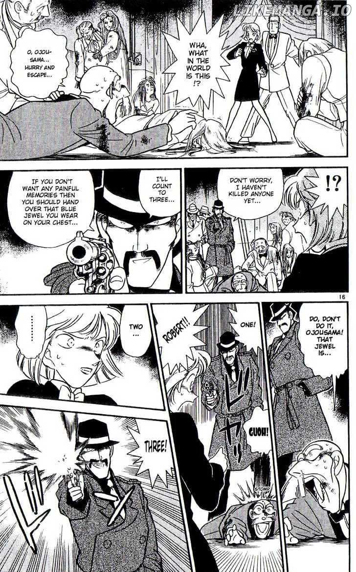 Magic Kaitou chapter 22 - page 16
