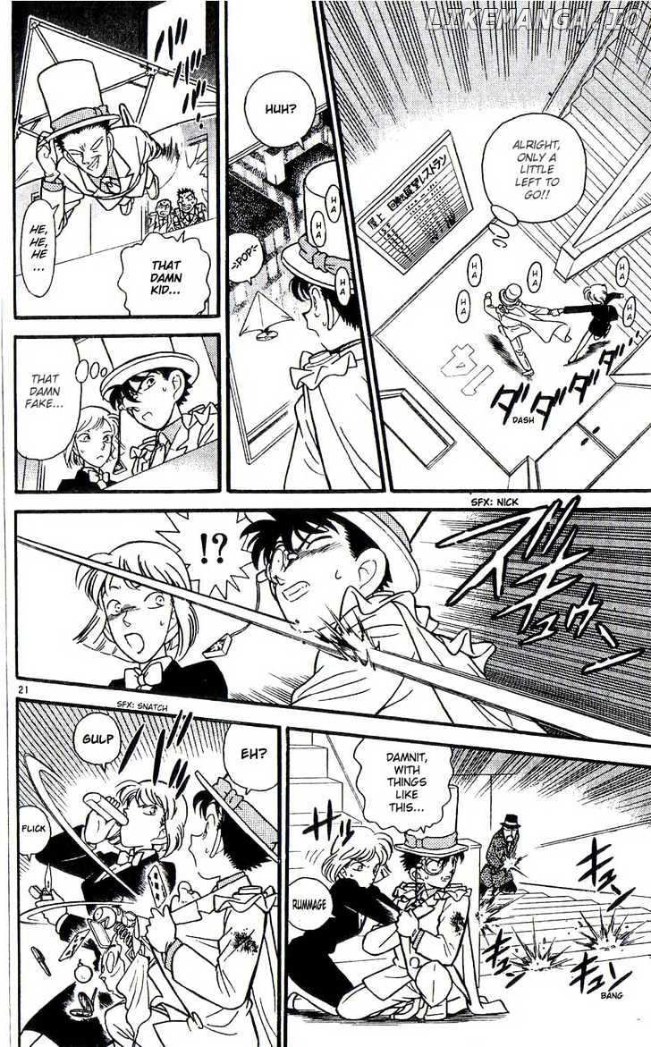 Magic Kaitou chapter 22 - page 21