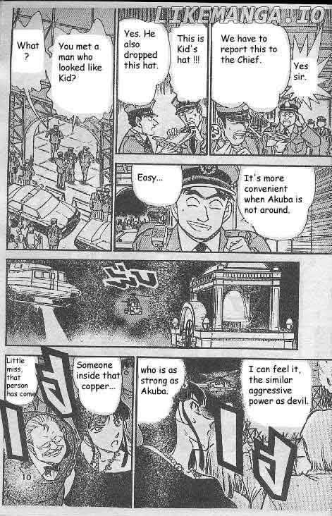 Magic Kaitou chapter 23 - page 10