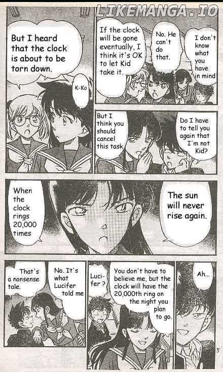 Magic Kaitou chapter 23 - page 5