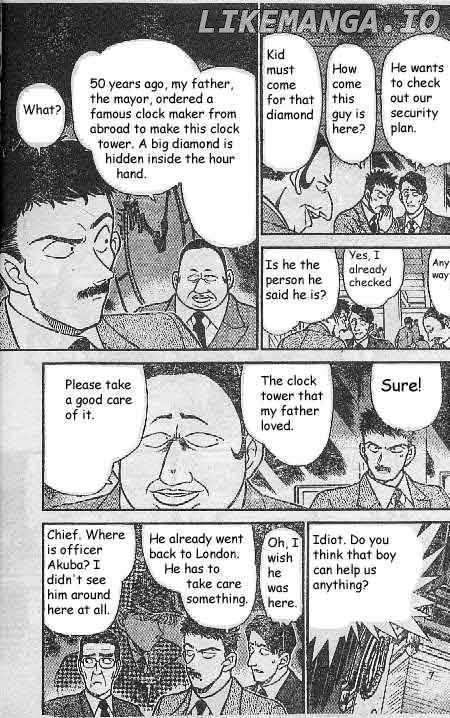 Magic Kaitou chapter 23 - page 7