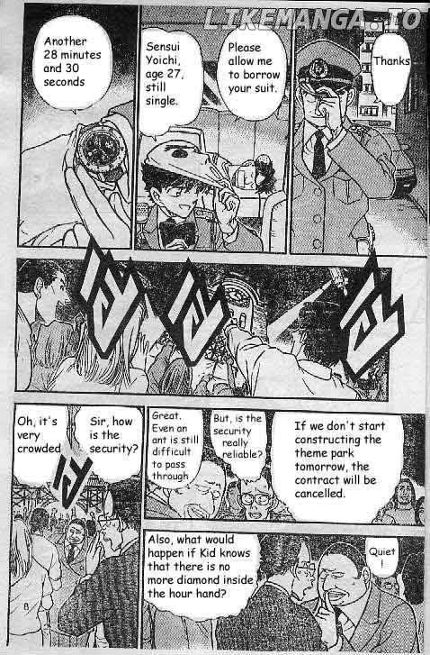 Magic Kaitou chapter 23 - page 8