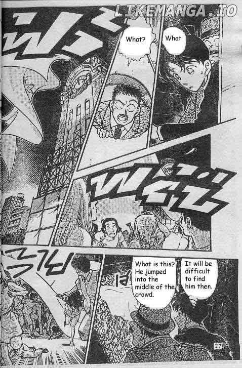 Magic Kaitou chapter 24 - page 12