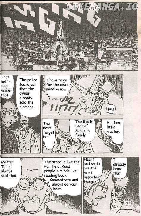 Magic Kaitou chapter 24 - page 16