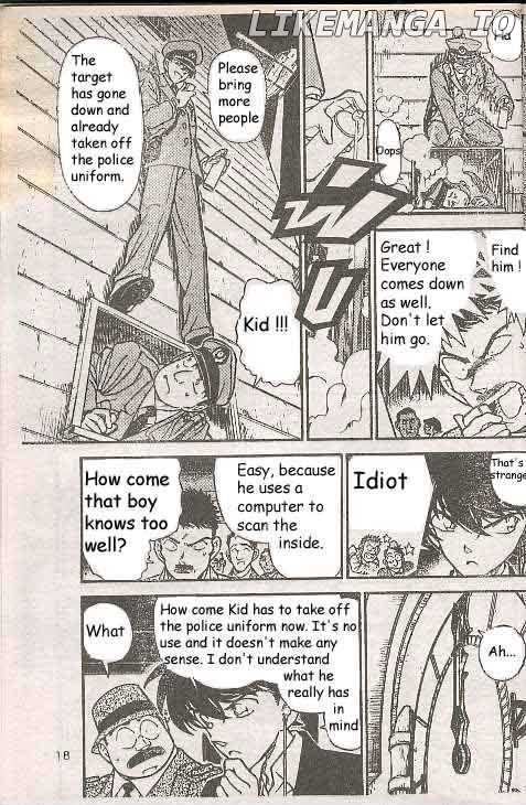 Magic Kaitou chapter 24 - page 3