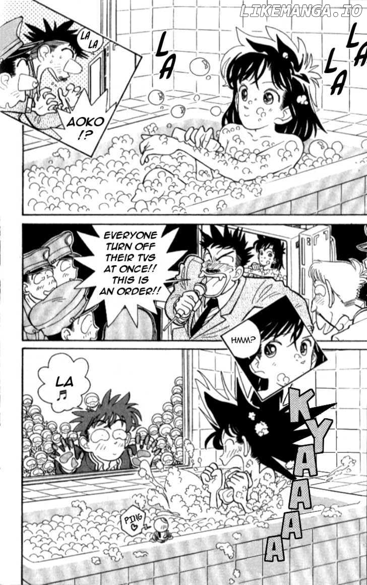Magic Kaitou chapter 9 - page 27