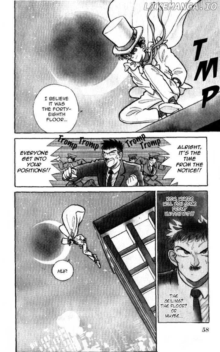 Magic Kaitou chapter 9 - page 3