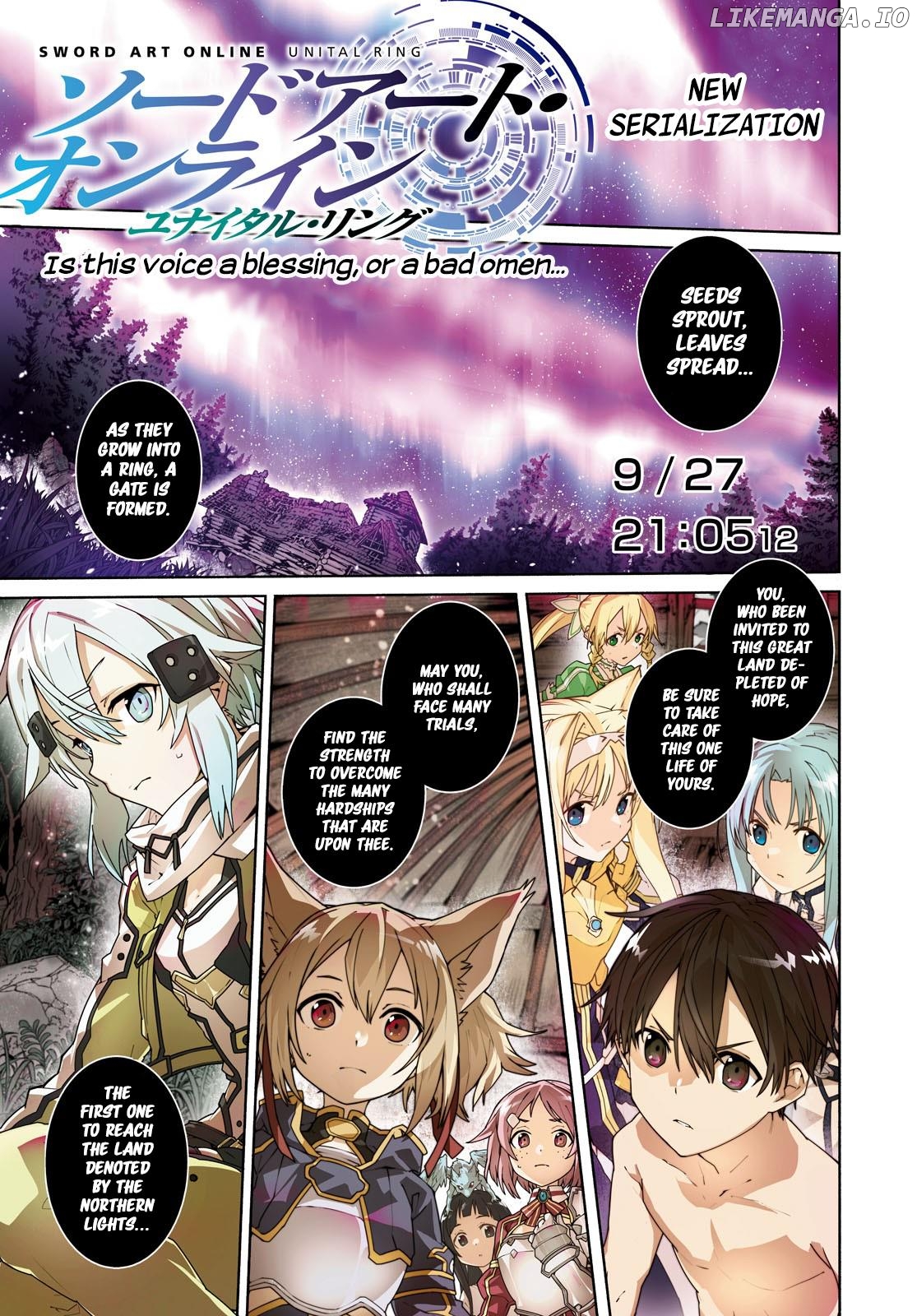 Sword Art Online Unital Ring chapter 1 - page 1