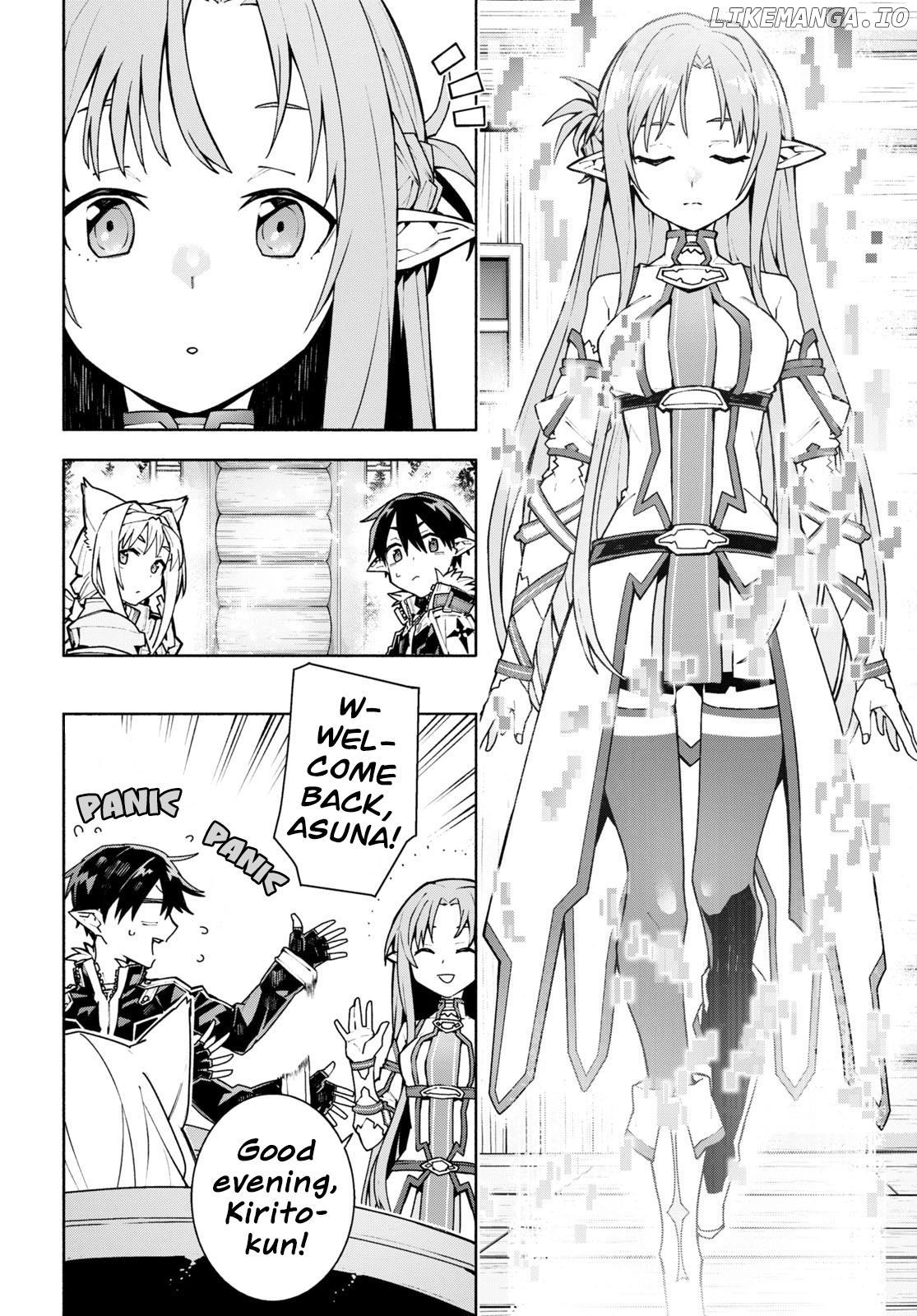 Sword Art Online Unital Ring chapter 1 - page 22