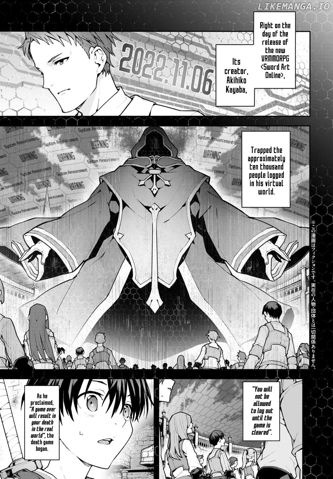 Sword Art Online Unital Ring chapter 1 - page 3