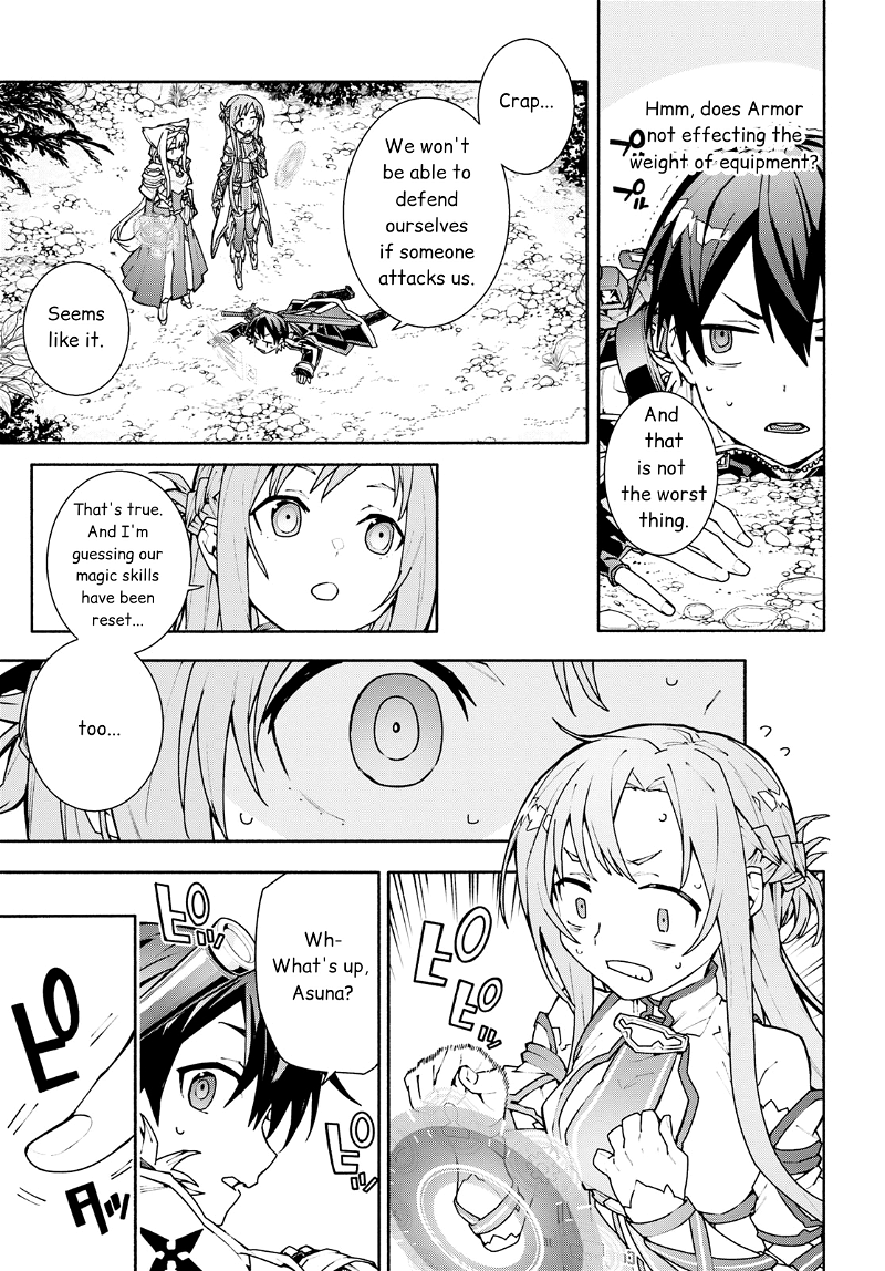 Sword Art Online Unital Ring chapter 2 - page 12