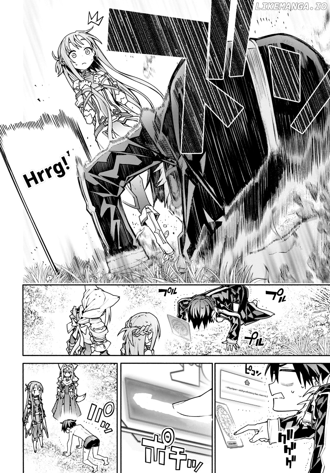 Sword Art Online Unital Ring chapter 2 - page 32