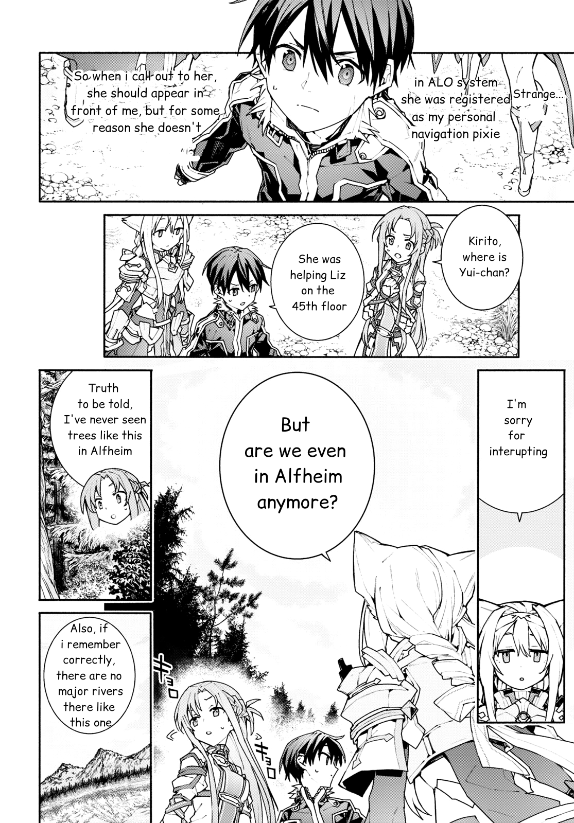 Sword Art Online Unital Ring chapter 2 - page 5