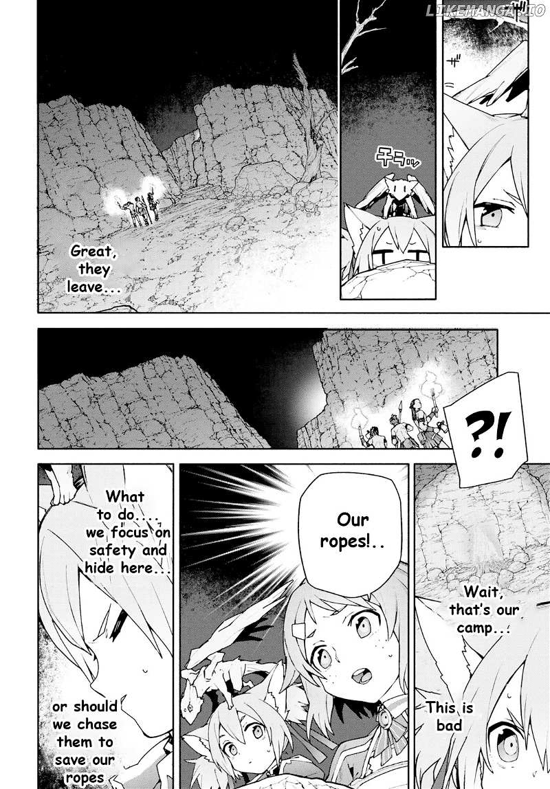 Sword Art Online Unital Ring chapter 4 - page 20