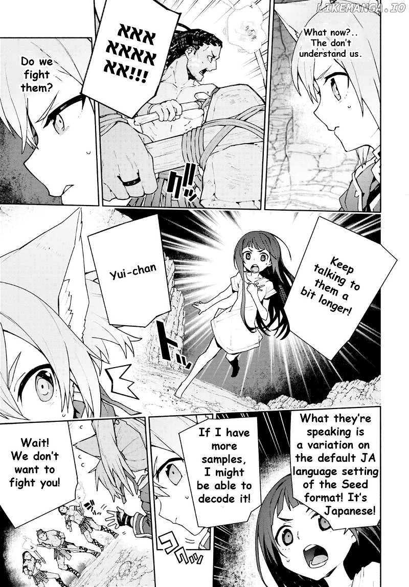 Sword Art Online Unital Ring chapter 4 - page 23