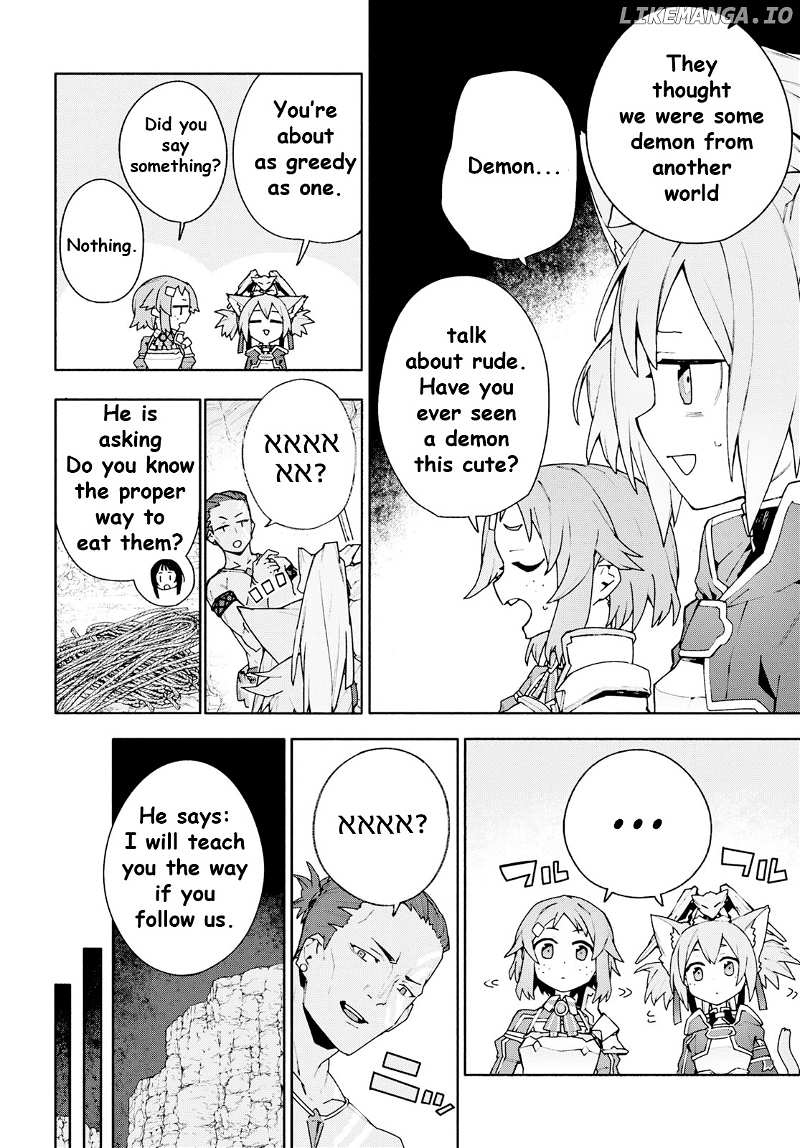 Sword Art Online Unital Ring chapter 4 - page 26
