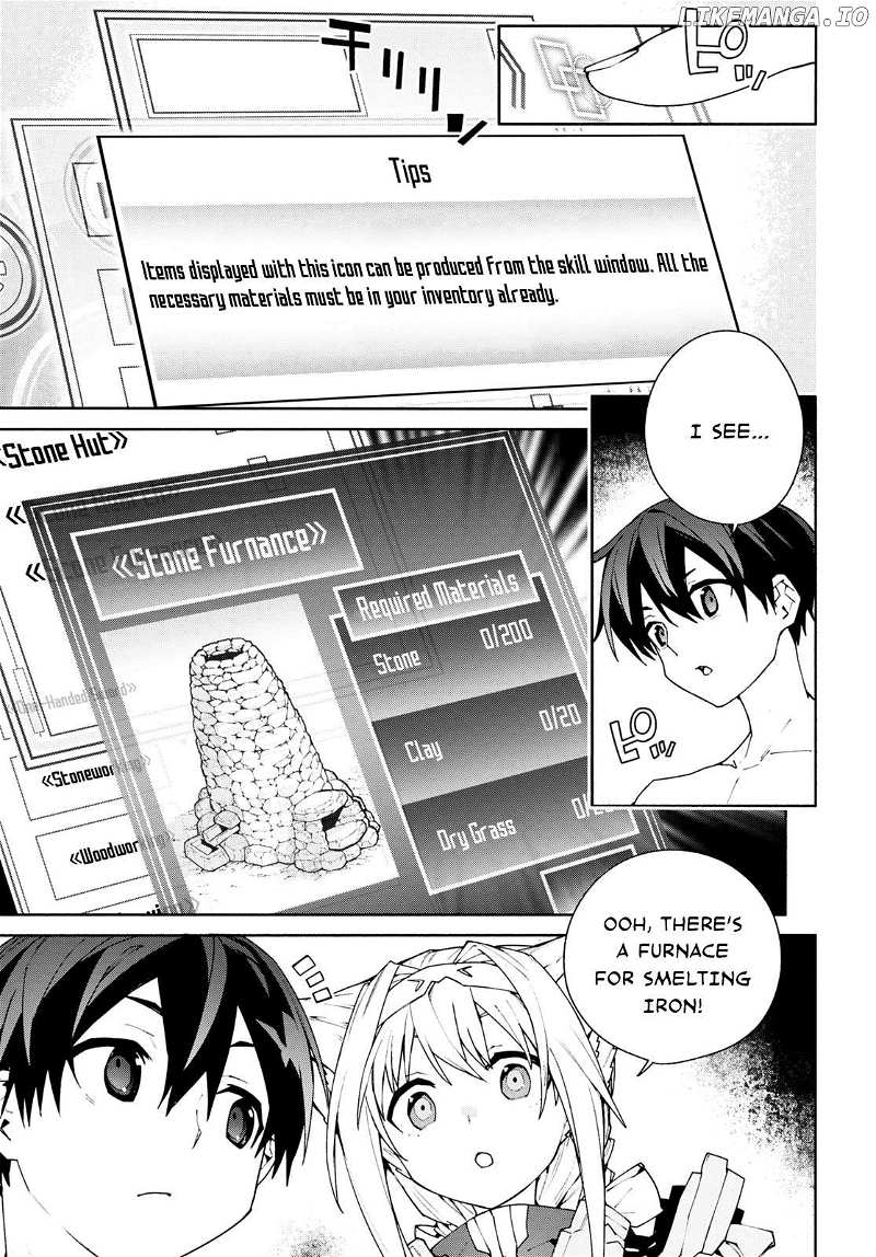 Sword Art Online Unital Ring Chapter 5 - page 19