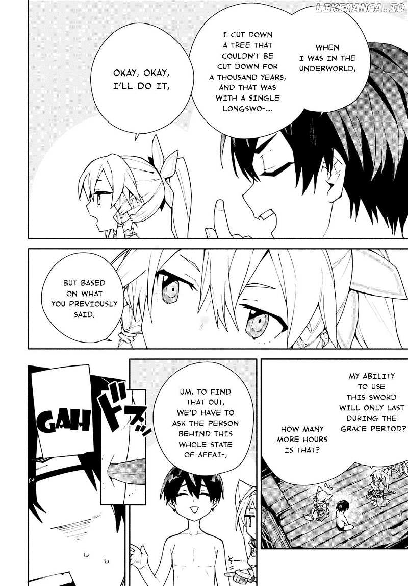 Sword Art Online Unital Ring Chapter 5 - page 22