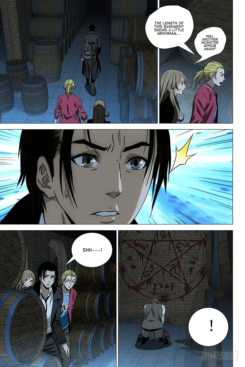 The Lost City chapter 76 - page 8