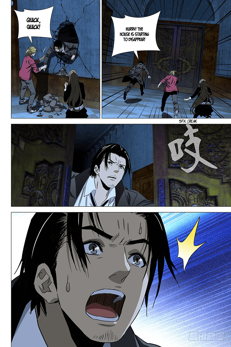 The Lost City chapter 72 - page 14