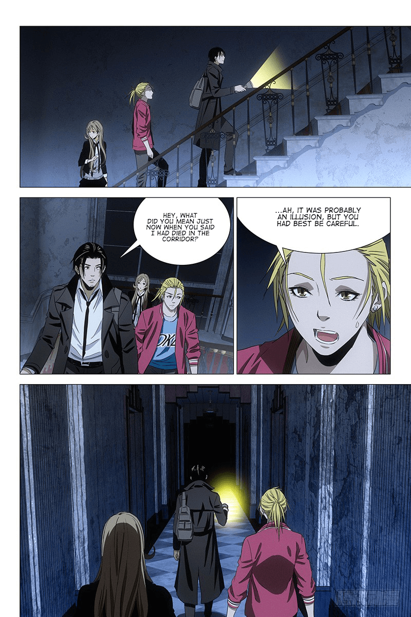 The Lost City chapter 73 - page 10