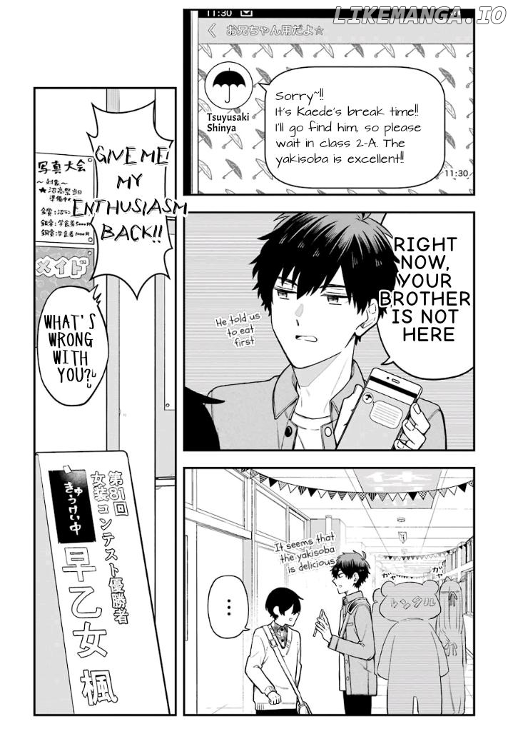 Fudanshi Kazoku chapter 22.5 - page 3