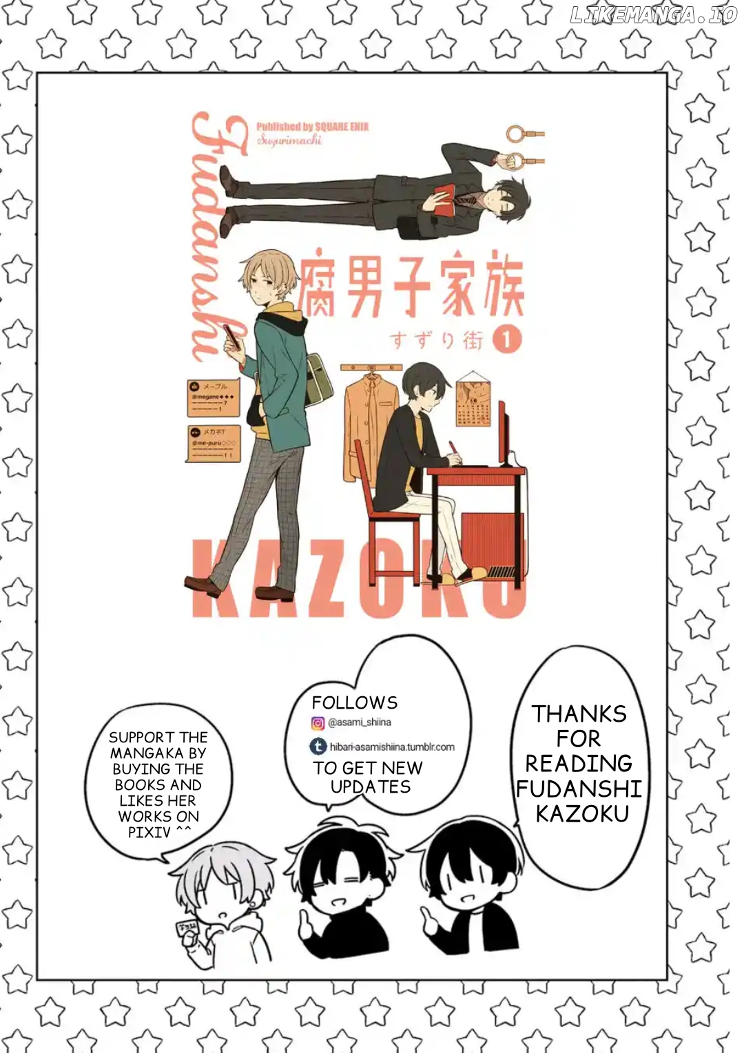 Fudanshi Kazoku chapter 5 - page 1