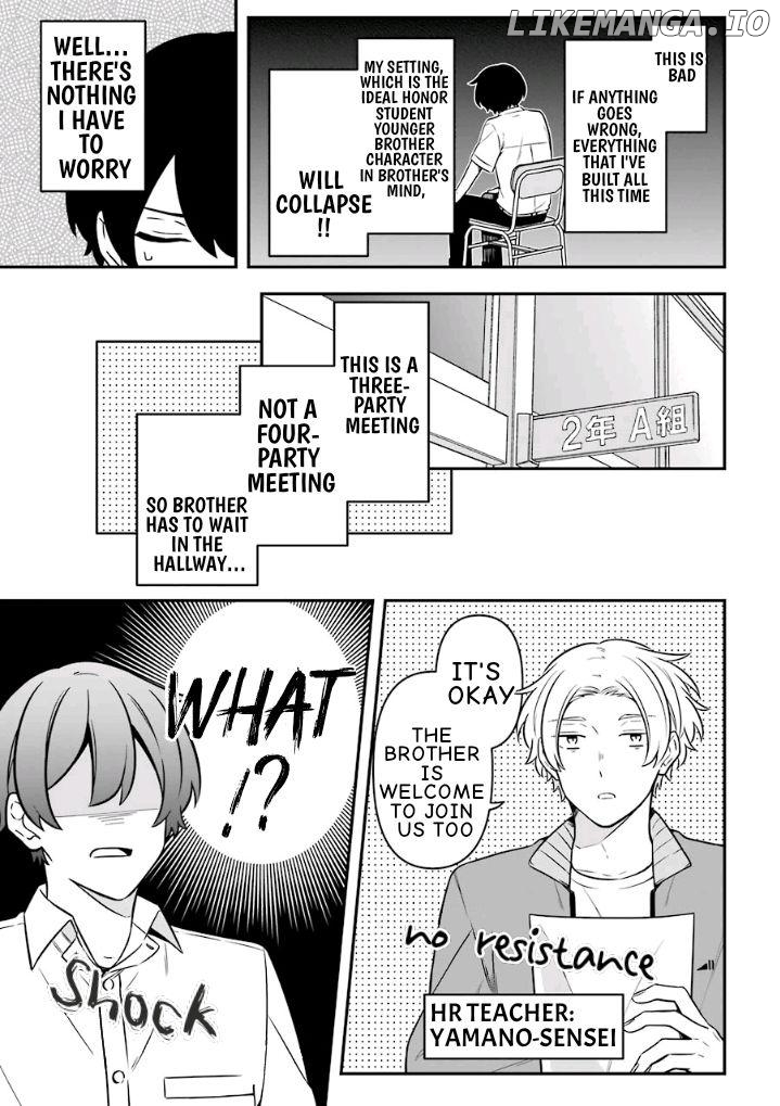 Fudanshi Kazoku chapter 18.6 - page 3