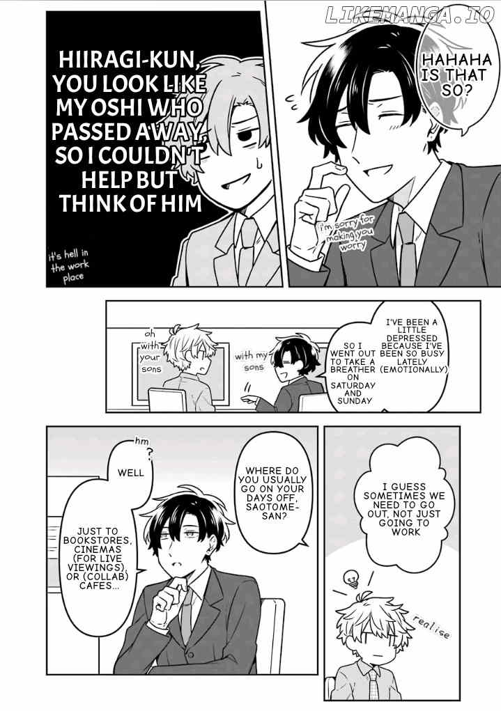 Fudanshi Kazoku chapter 13 - page 14