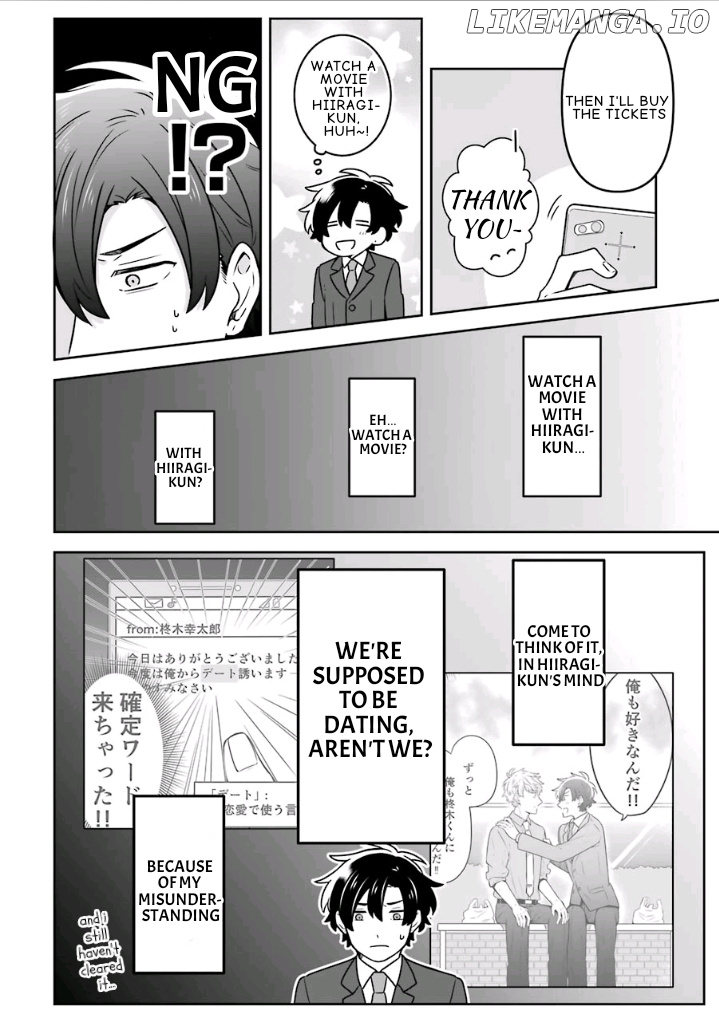 Fudanshi Kazoku chapter 13 - page 16