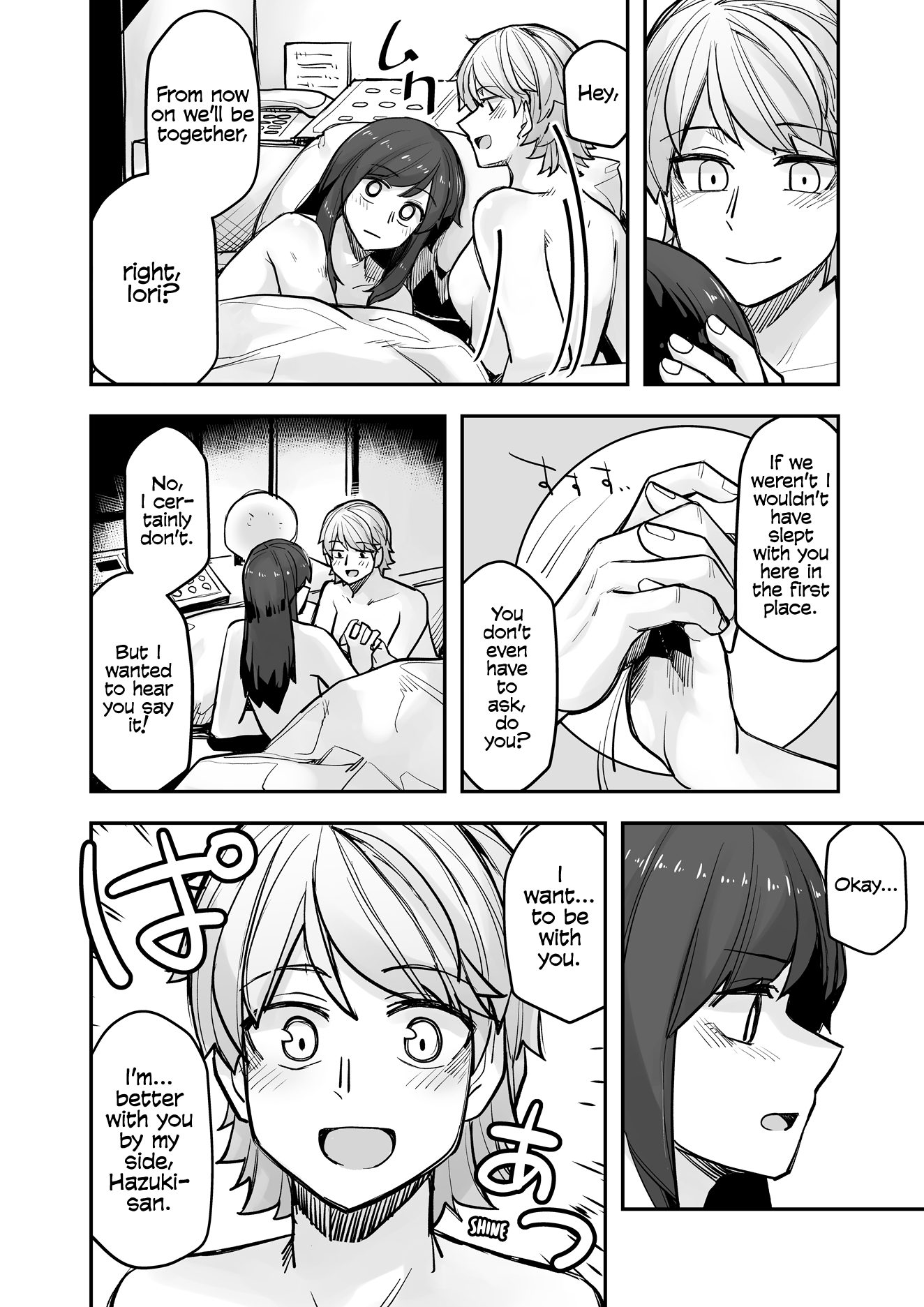 While Cross-Dressing, I Was Hit On By A Handsome Guy! chapter 104 - page 2