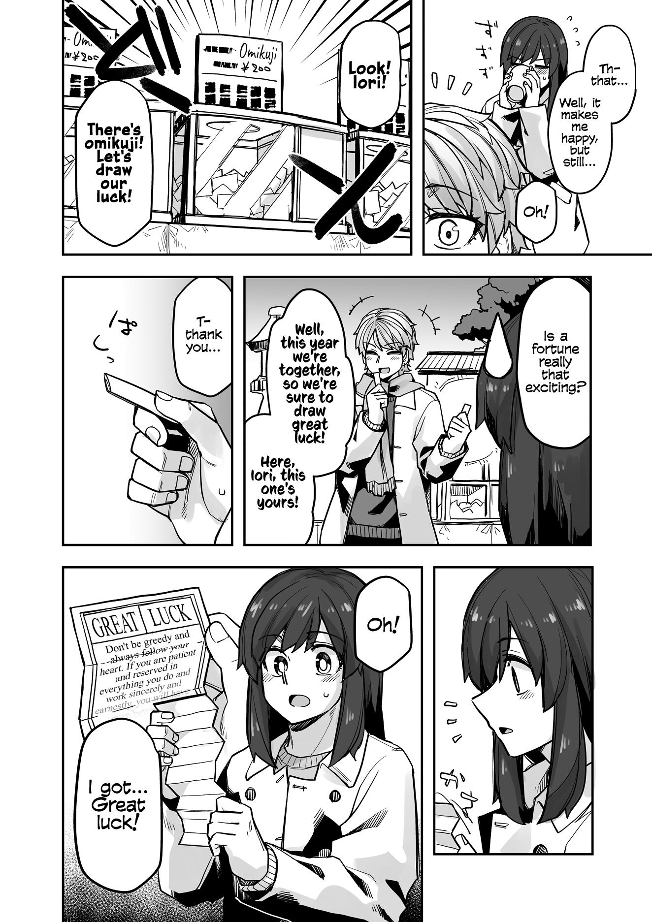 While Cross-Dressing, I Was Hit On By A Handsome Guy! chapter 105 - page 2