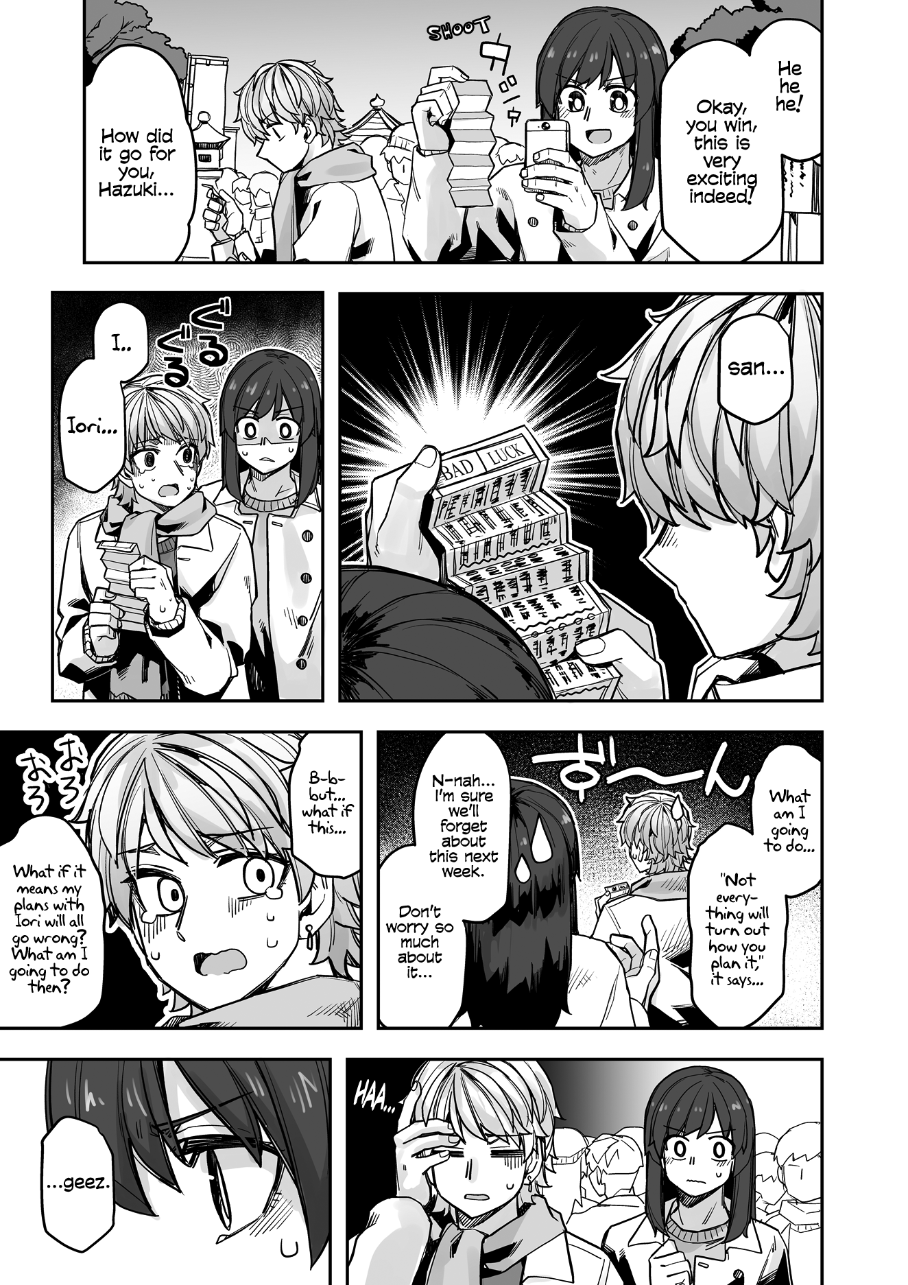 While Cross-Dressing, I Was Hit On By A Handsome Guy! chapter 105 - page 3